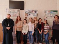 «Человеческий потенциал отечества»