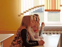 «Человеческий потенциал отечества»