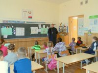 «Человеческий потенциал отечества»