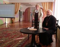 "Школа отцов"