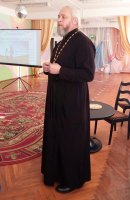 "Школа отцов"