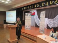 «Духовно-нравственное воспитание учащихся на основе церковно-государственных праздников, организуемых в школе»