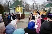 Освящение крестов и куполов в приходе  храма Архангела Михаила, п.Костюковка