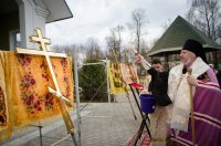 Освящение крестов и куполов в приходе  храма Архангела Михаила, п.Костюковка