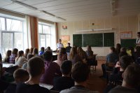 Информационно-профилактическое мероприятие для учащихся