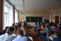 Информационно-профилактическое мероприятие для учащихся