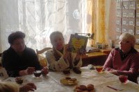 «Чтение для сердца и разума»