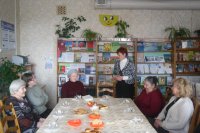 «Чтение для сердца и разума»