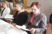 «Чтение для сердца и разума»