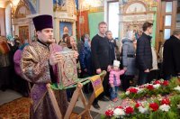 Божественная литургия в Неделю 3-ю Великого поста, Крестопоклонную Божественная литургия в Неделю 3-ю Великого поста, Крестопоклонную