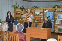 "Чтение для сердца и разума" "Чтение для сердца и разума"