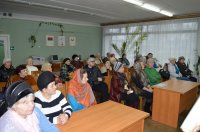 "Чтение для сердца и разума" "Чтение для сердца и разума"