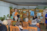 "Чтение для сердца и разума" "Чтение для сердца и разума"