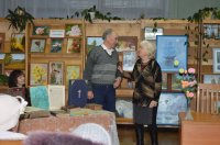 "Чтение для сердца и разума" "Чтение для сердца и разума"