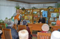 "Чтение для сердца и разума" "Чтение для сердца и разума"