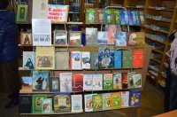 "Чтение для сердца и разума" "Чтение для сердца и разума"