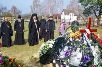 Божественная литургия в день отдания праздника Благовещения Пресвятой Богородицы и Собора Архангела Гавриила