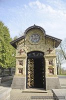 Торжественное открытие усыпальницы князей Паскевичей