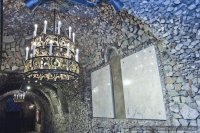 Торжественное открытие усыпальницы князей Паскевичей