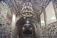 Торжественное открытие усыпальницы князей Паскевичей