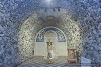 Торжественное открытие усыпальницы князей Паскевичей