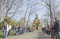 Торжественное открытие усыпальницы князей Паскевичей