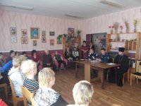 «Безопасность в каждый дом»