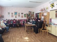 «Безопасность в каждый дом»