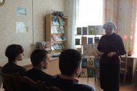 «Нравственность и здоровье»