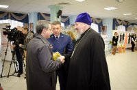 «Сохраним жизнь детей»