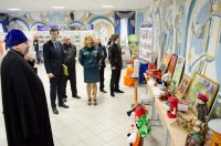 «Сохраним жизнь детей»