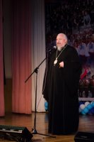 «Сохраним жизнь детей»