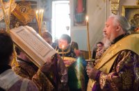 Всенощное бдение в канун Недели 5-й Великого поста, дня памяти Марии Египетской