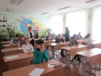 Городской этап областной олимпиады по основам православной культуры