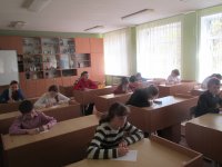 Городской этап областной олимпиады по основам православной культуры