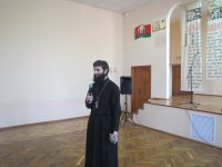 Городской этап областной олимпиады по основам православной культуры