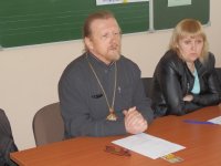 «Взаимодействие семьи и гимназии в формировании личности подростка»