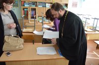 В г.Речице состоялся районный этап олимпиады по основам православной культуры