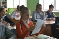 Районный этап олимпиады по Основам православной культуры