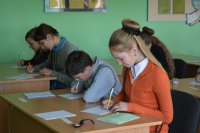 Районный этап олимпиады по Основам православной культуры