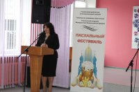 Открытие VIII Пасхального фестиваля в Гомельском районе Открытие VIII Пасхального фестиваля в Гомельском районе