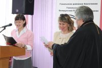 Открытие VIII Пасхального фестиваля в Гомельском районе Открытие VIII Пасхального фестиваля в Гомельском районе