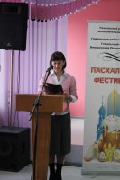 Открытие VIII Пасхального фестиваля в Гомельском районе Открытие VIII Пасхального фестиваля в Гомельском районе