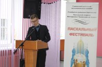 Открытие VIII Пасхального фестиваля в Гомельском районе Открытие VIII Пасхального фестиваля в Гомельском районе