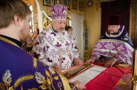 Божественная литургия Преждеосвященных Даров в храме Преображения Господня г.Гомеля