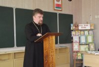 "Духовно-нравственное воспитание как основа гармоничного развития личности"