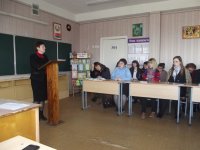 "Духовно-нравственное воспитание как основа гармоничного развития личности"