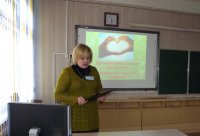 "Духовно-нравственное воспитание как основа гармоничного развития личности"