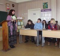 "Духовно-нравственное воспитание как основа гармоничного развития личности"