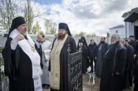 Панихида в годовщину со дня преставления архиепископа Аристарха